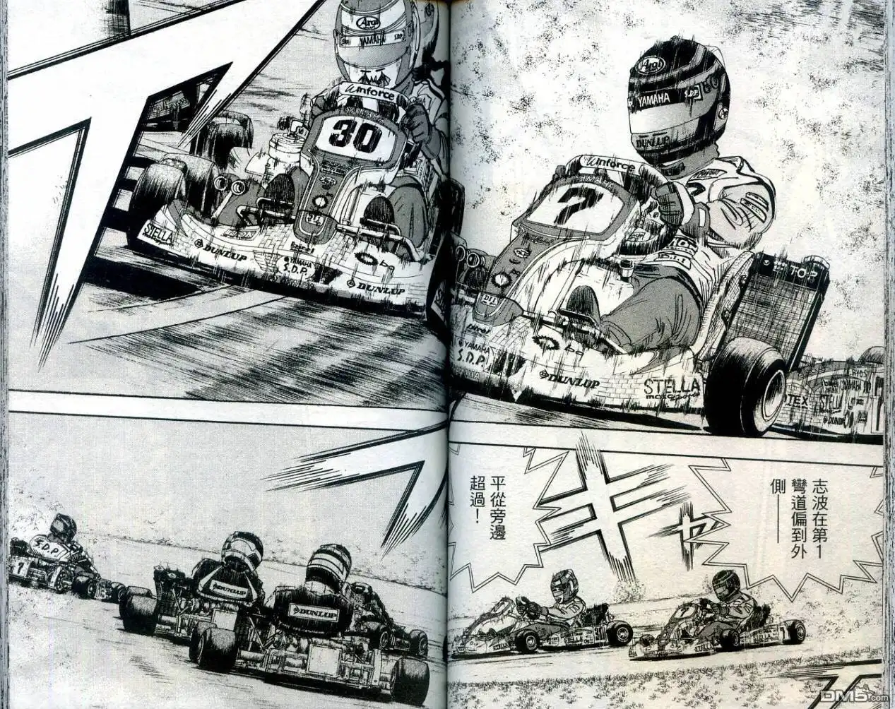第66页