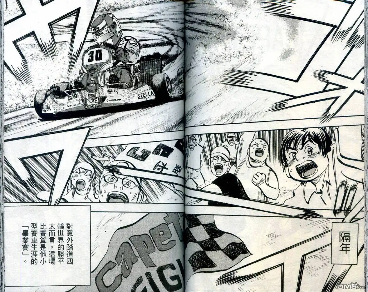 第78页