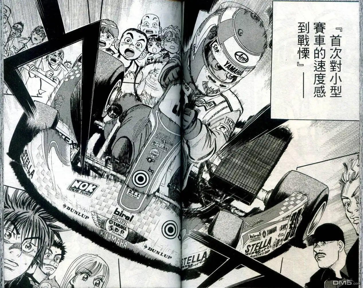 第80页