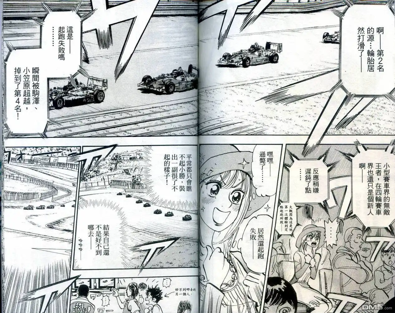 第95页