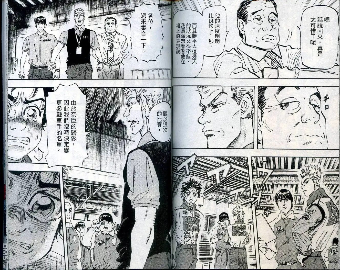 第102页