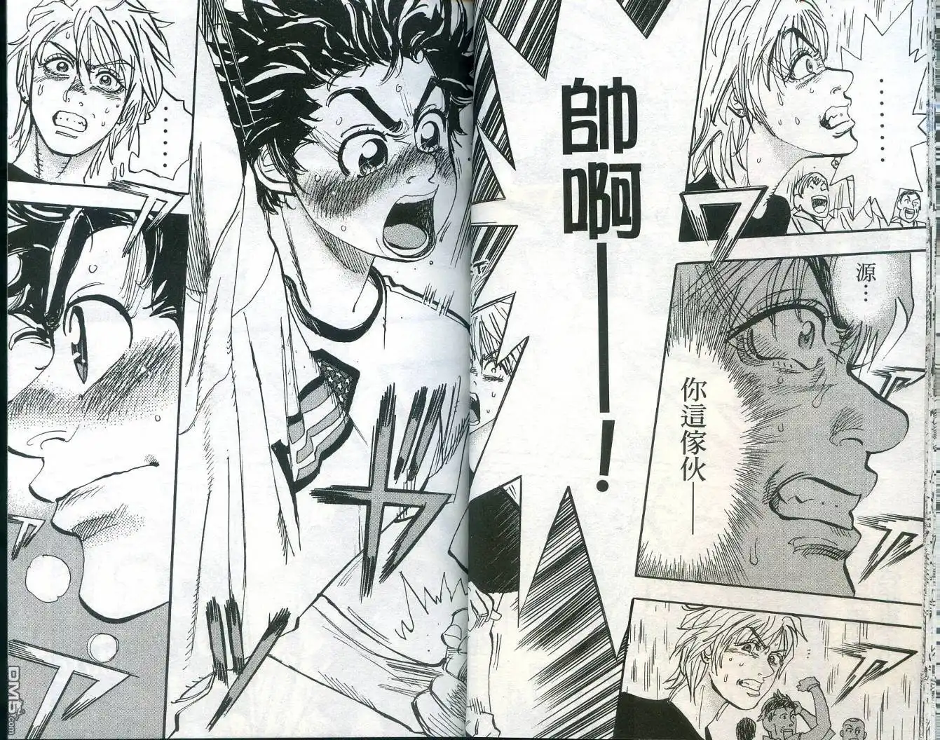 第21页