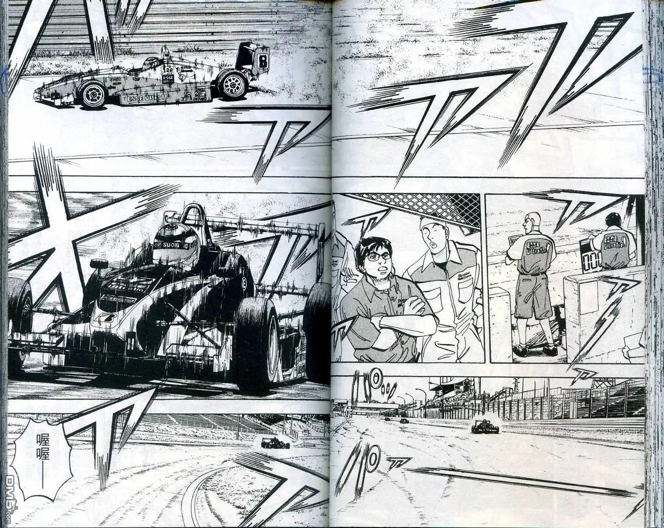 第47页