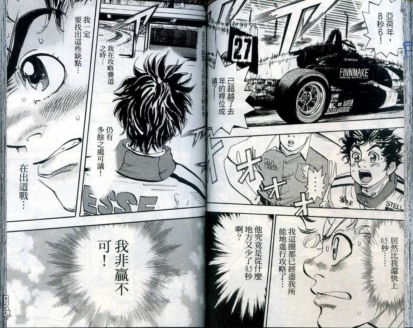 第64页