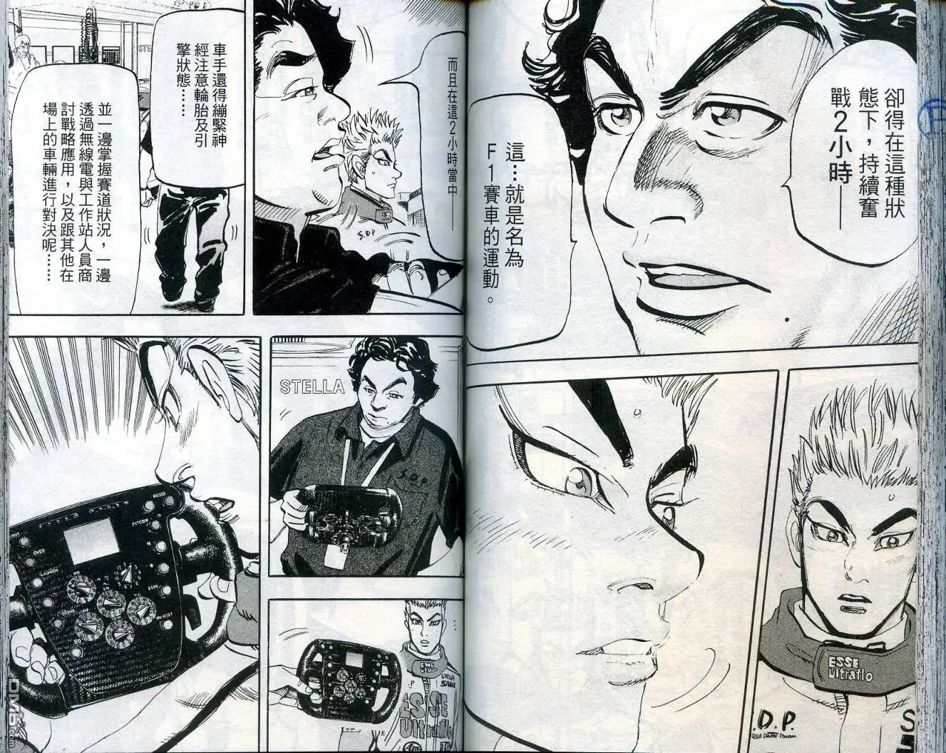 第78页