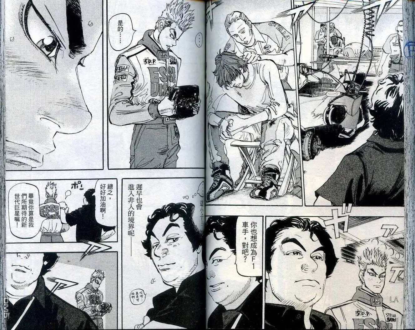 第80页