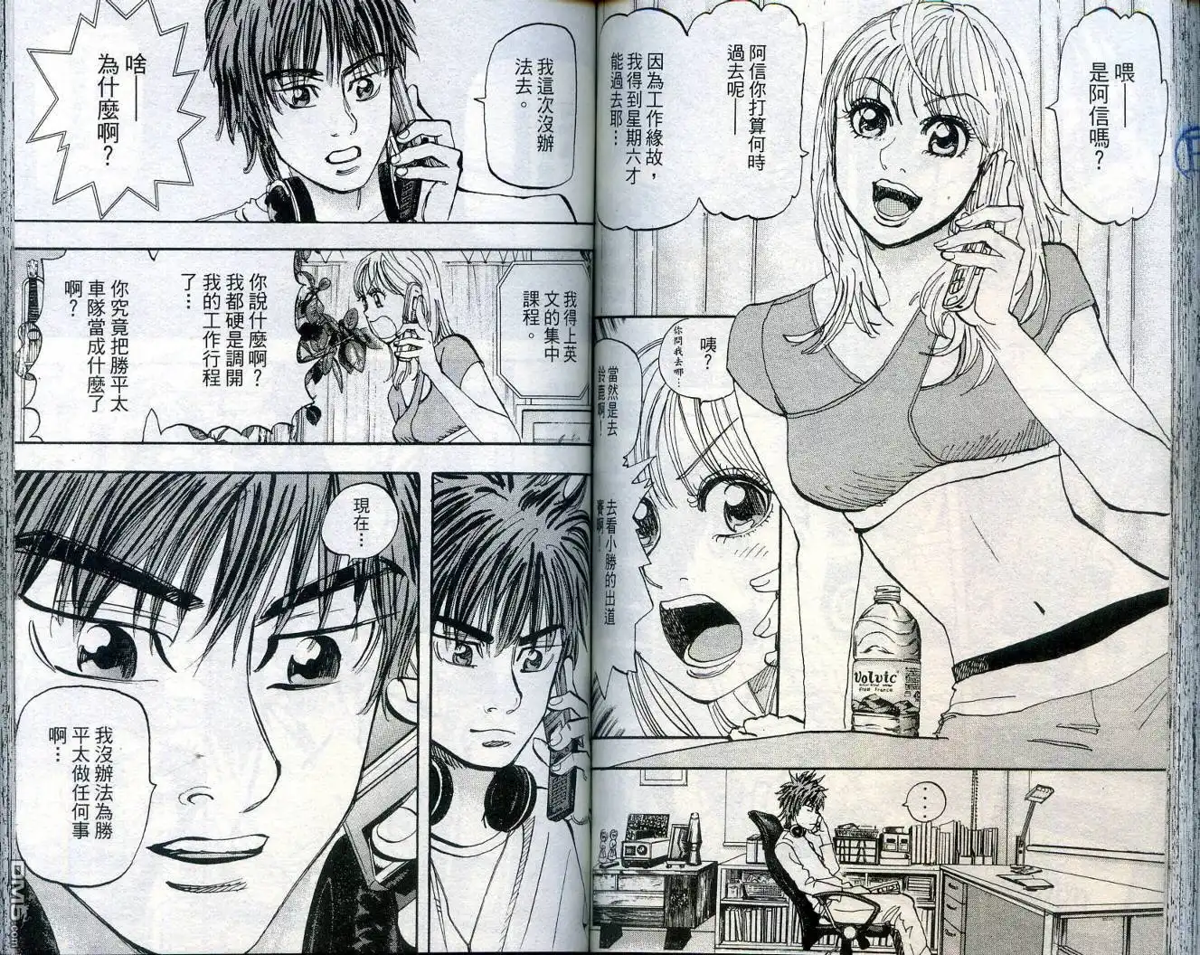 第84页