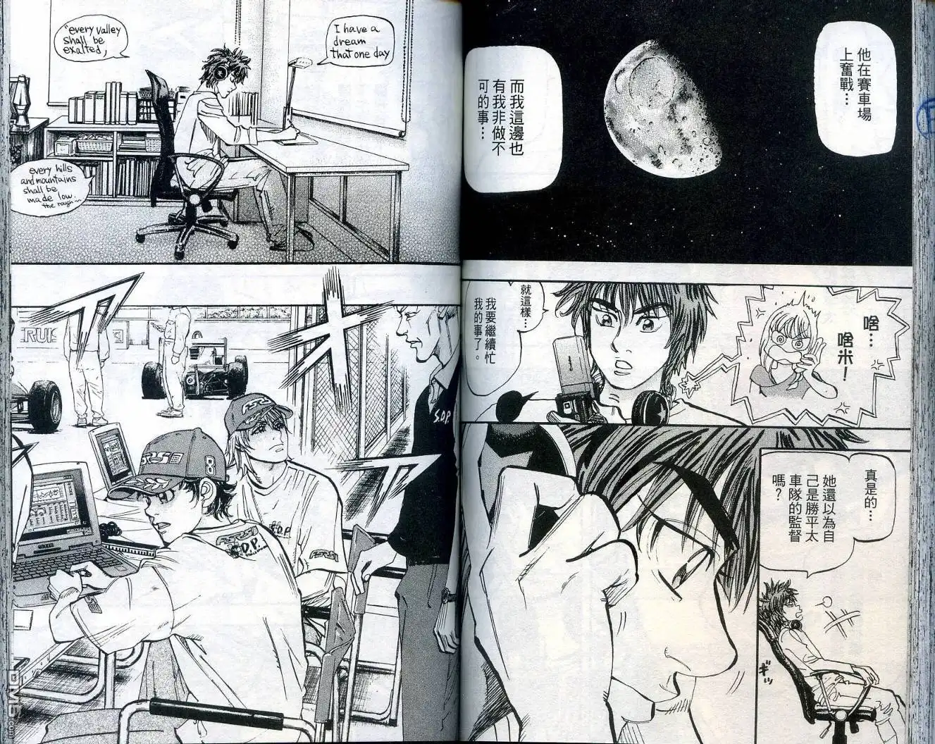 第85页