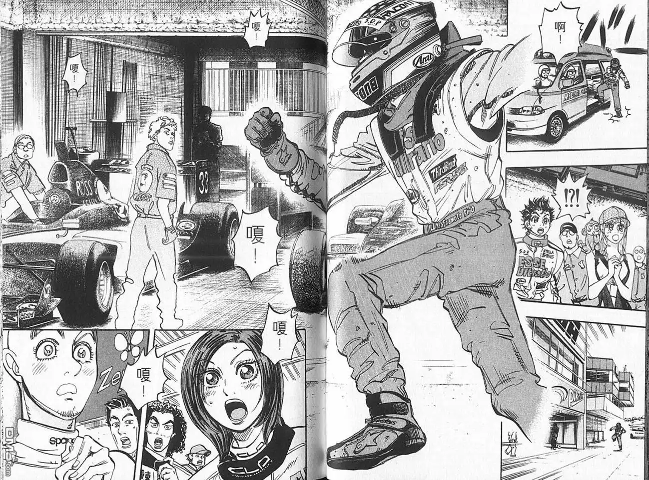 第43页