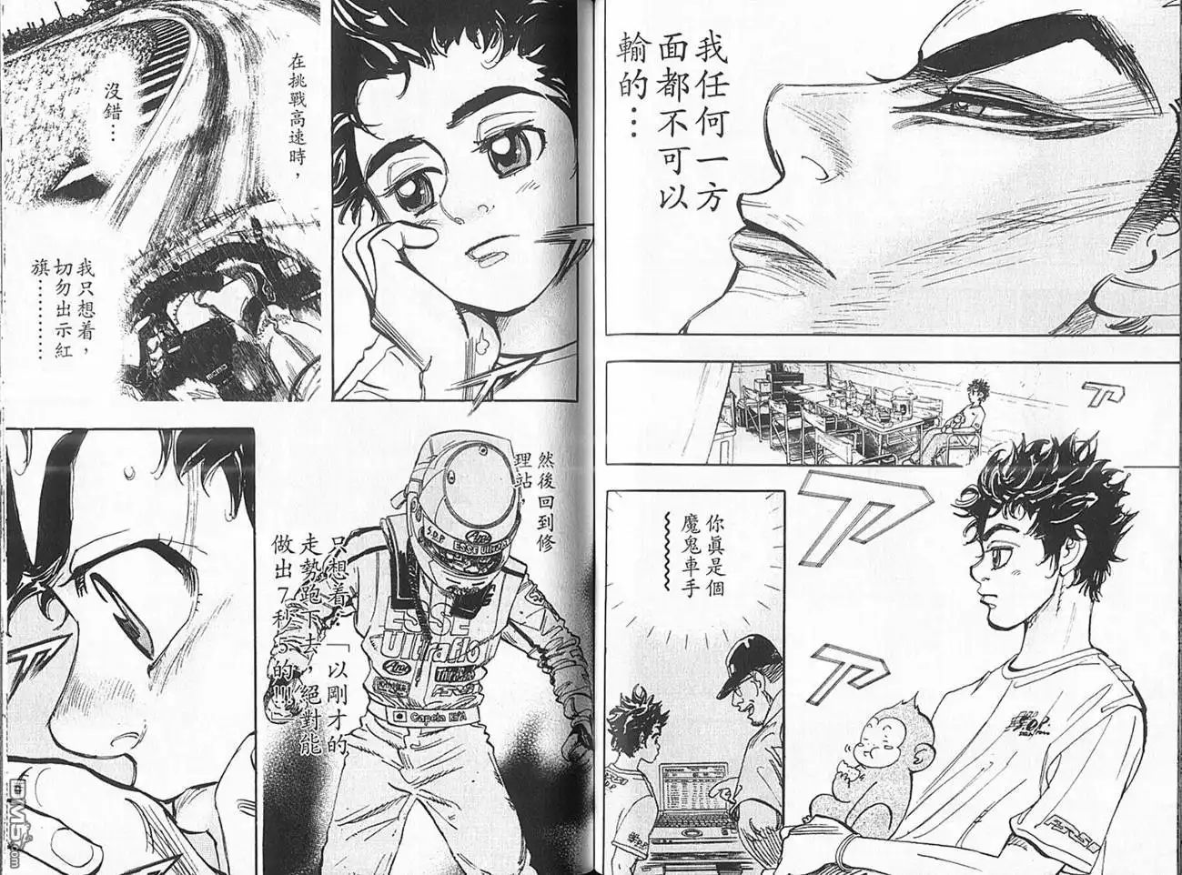 第56页