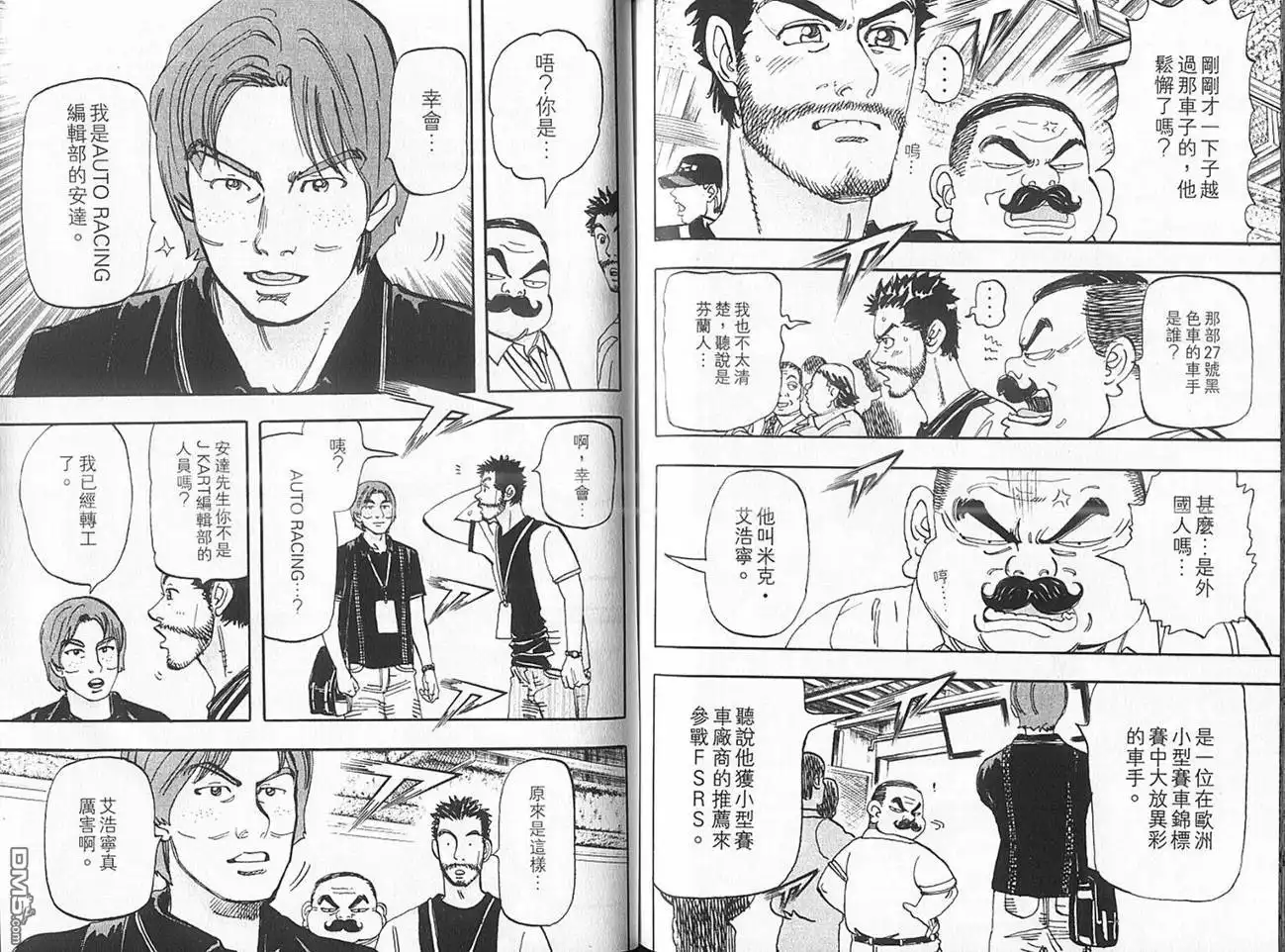 第85页