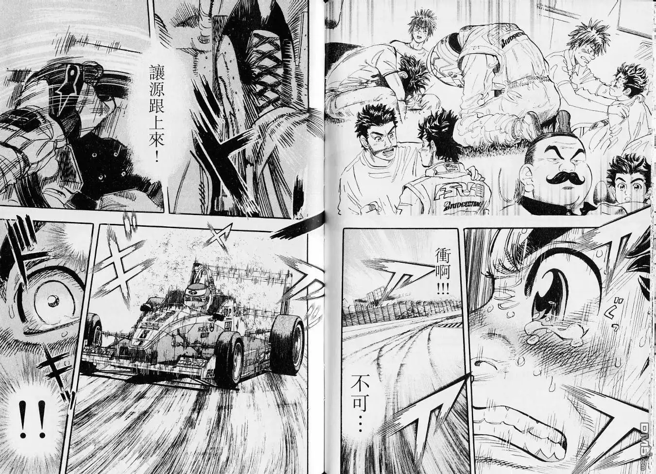 第62页