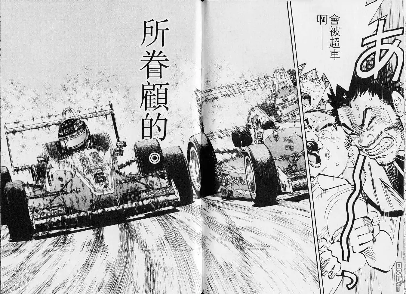 第65页