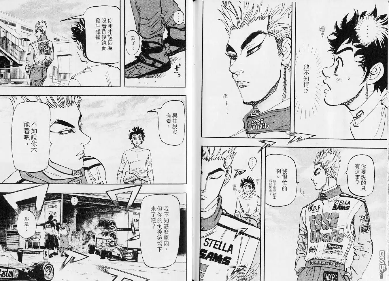 第80页