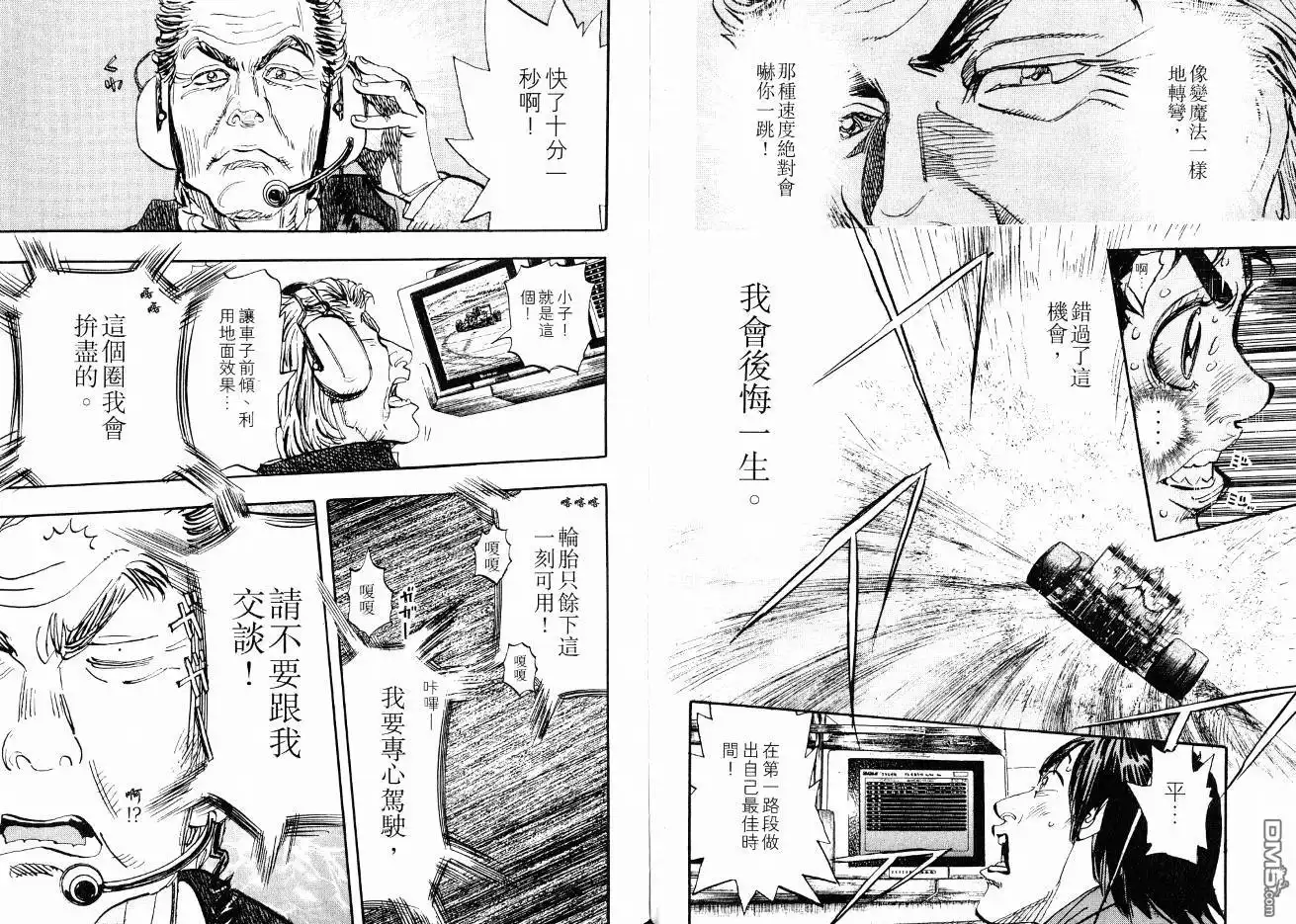 第64页