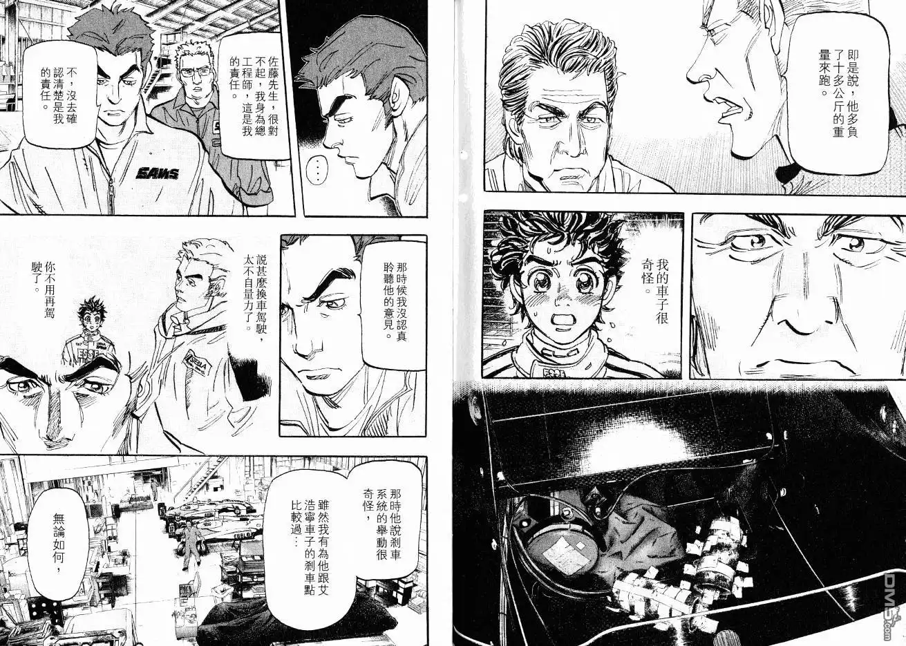 第78页