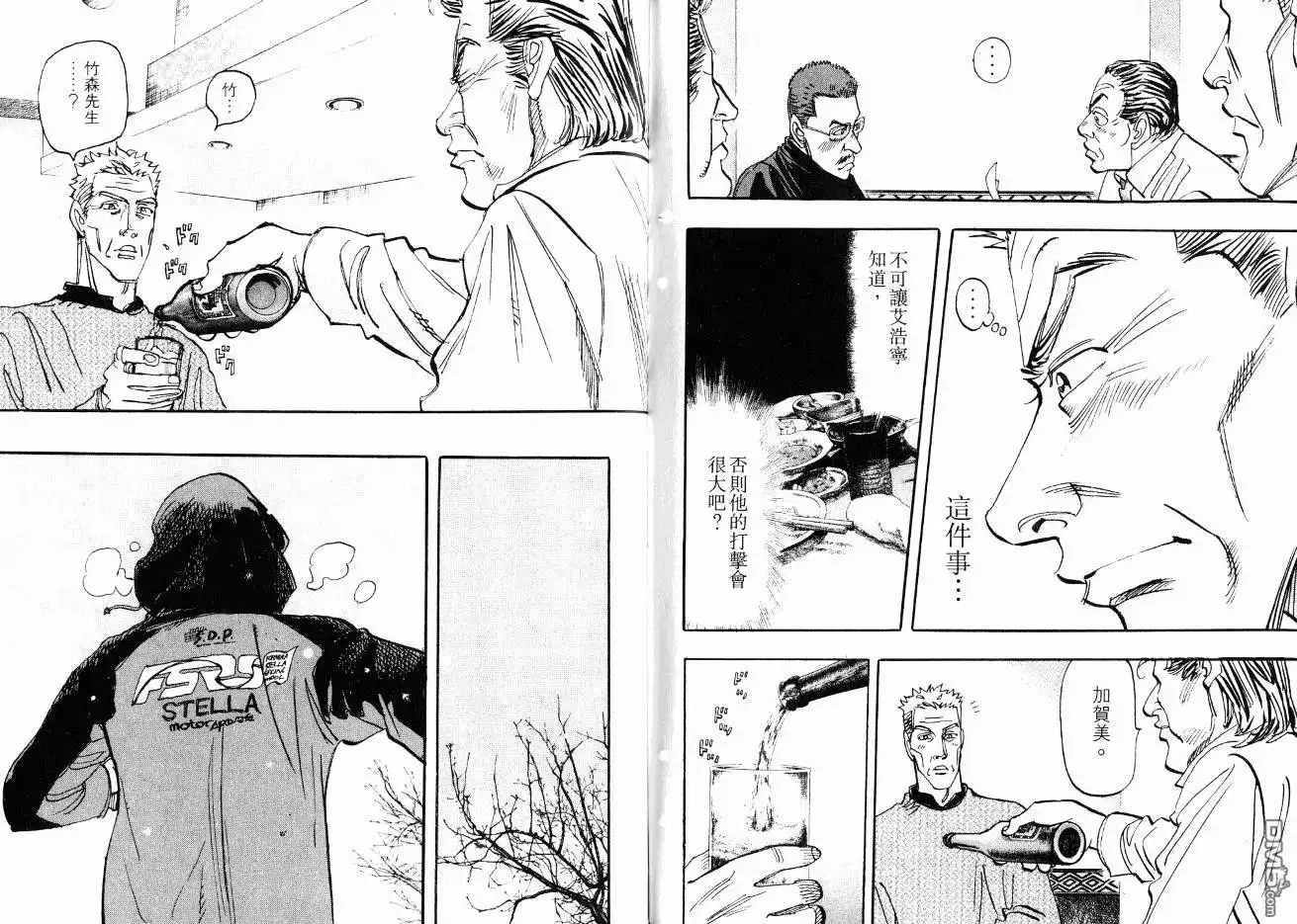 第80页