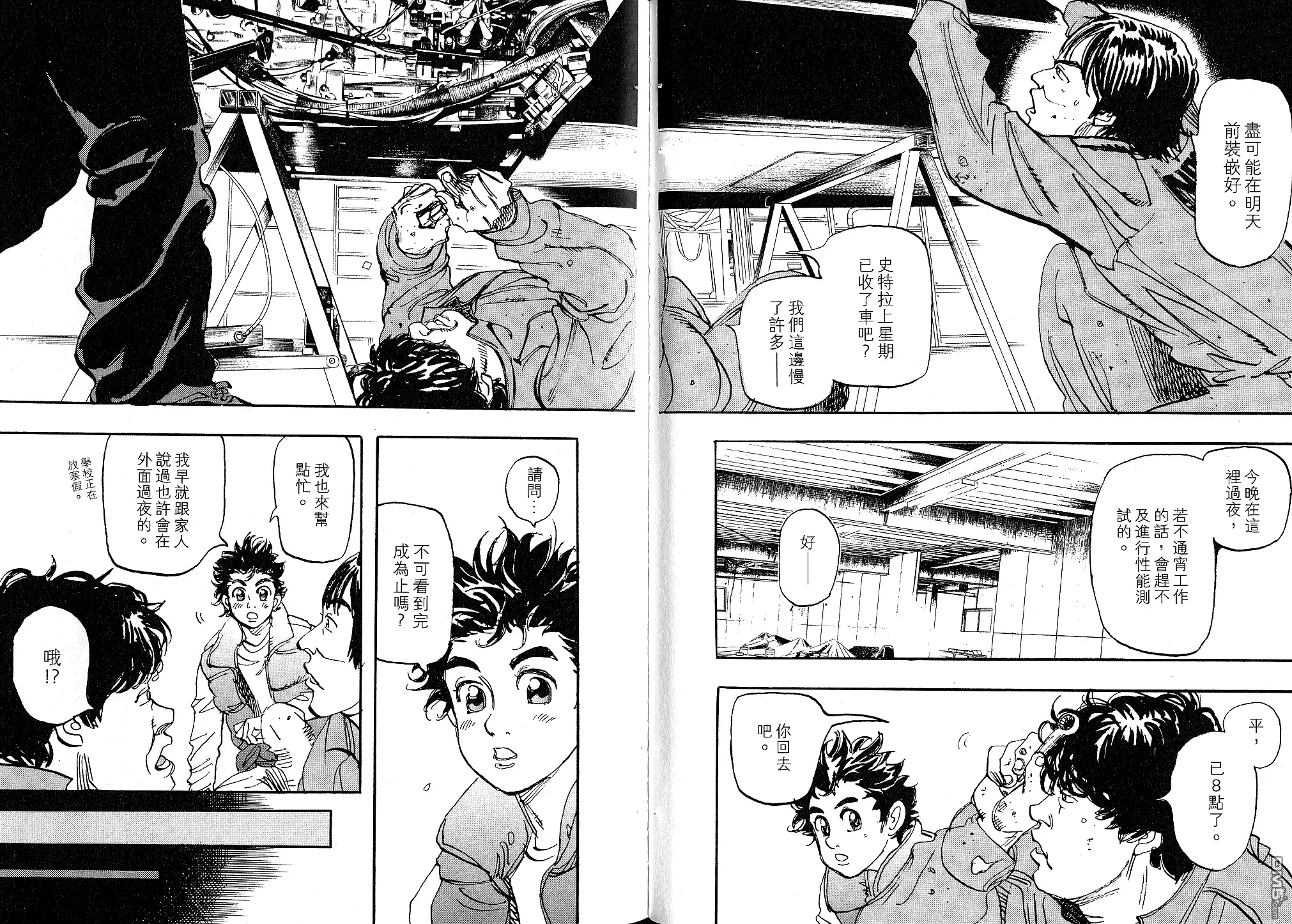 第31页