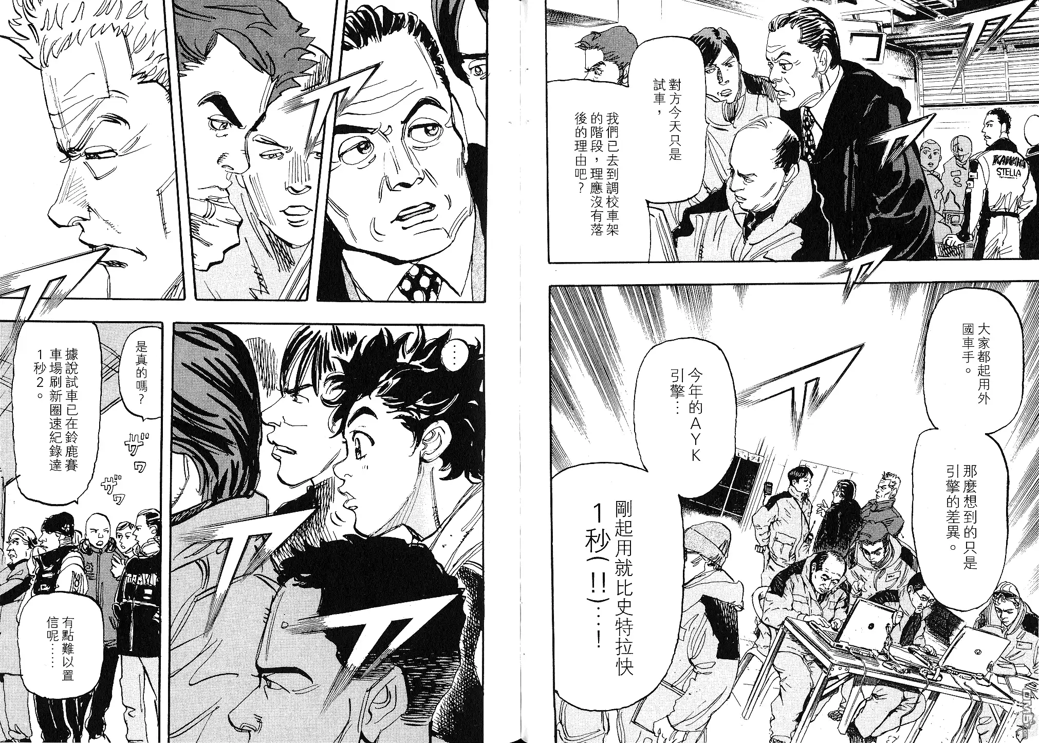 第51页