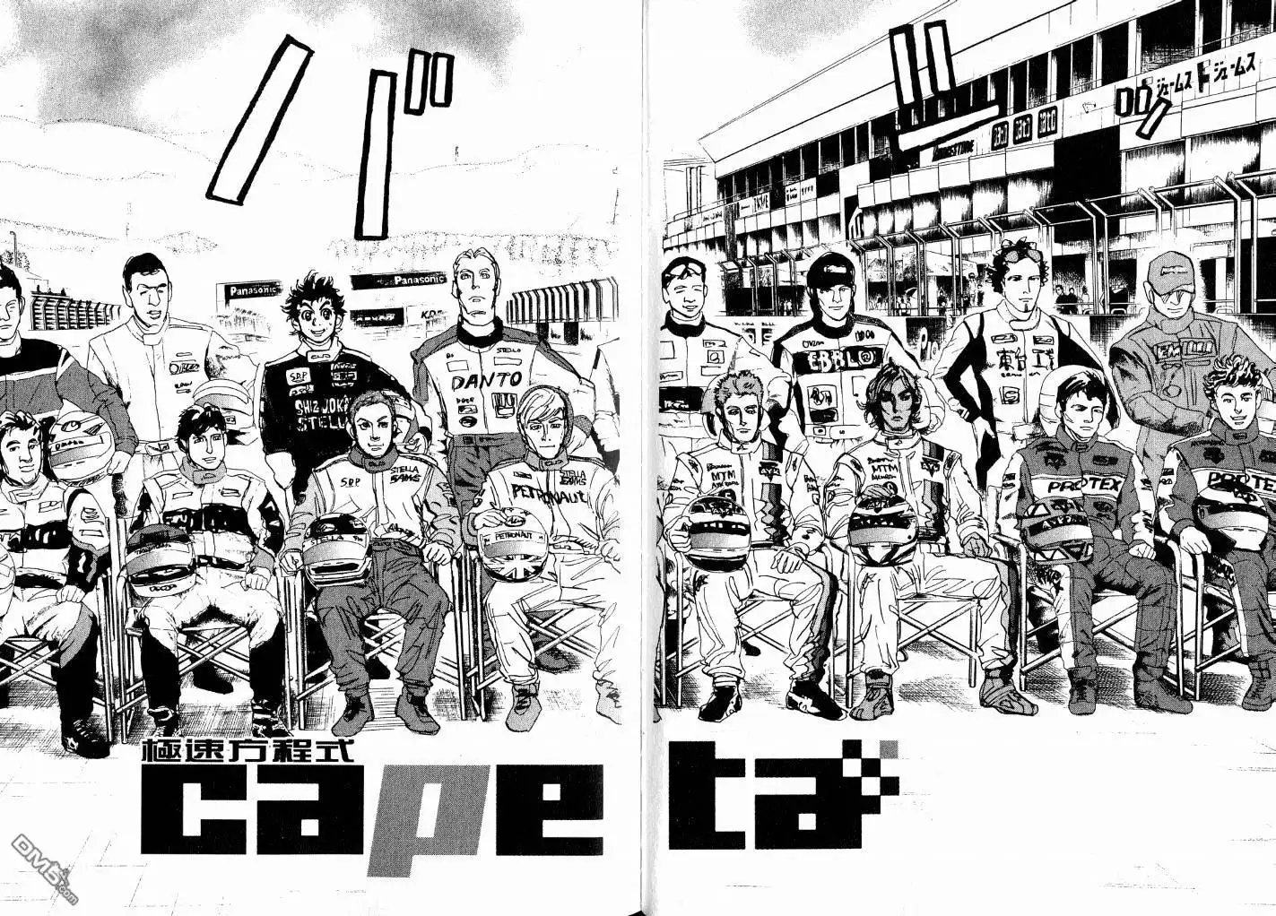 第27页