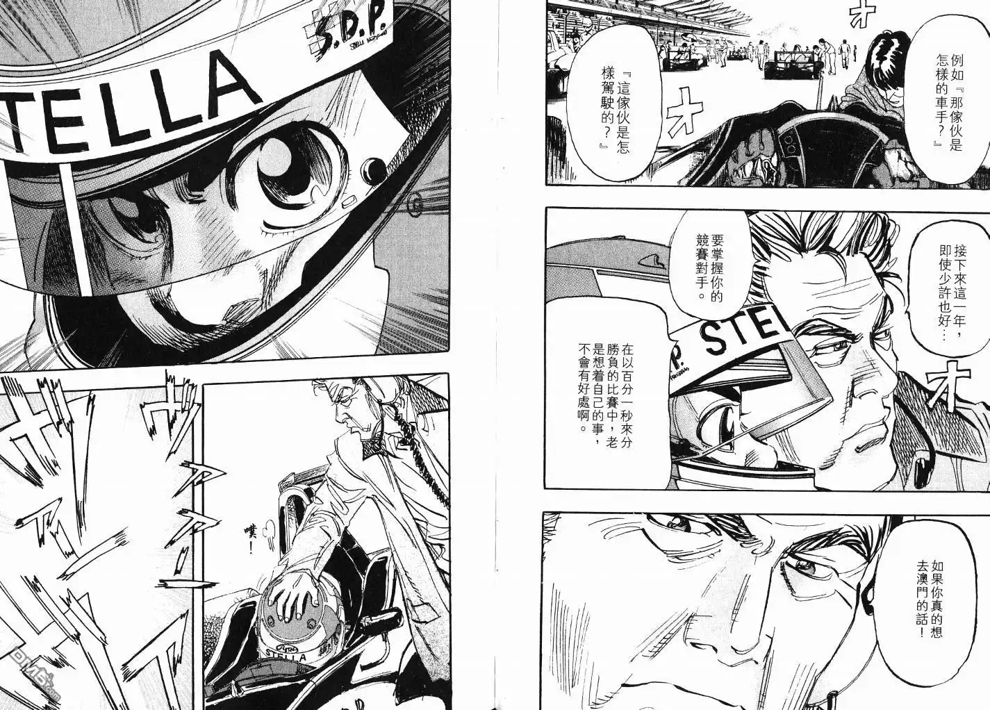 第35页