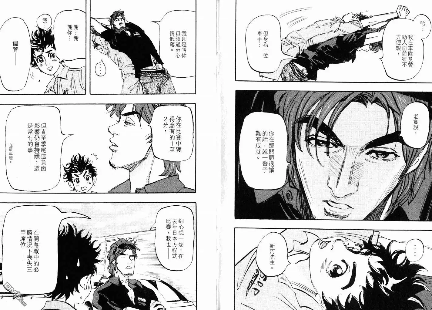 第72页