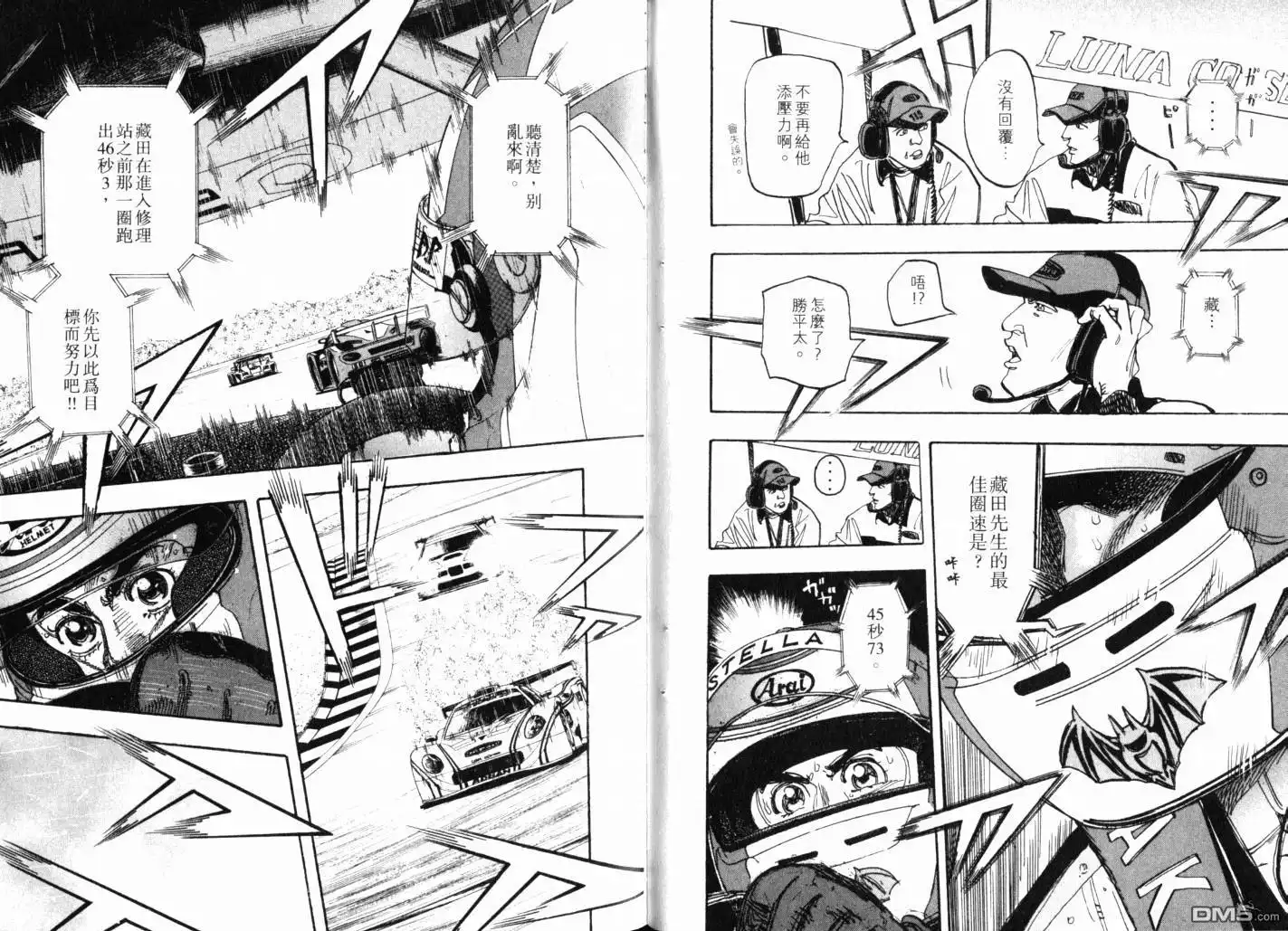 第60页