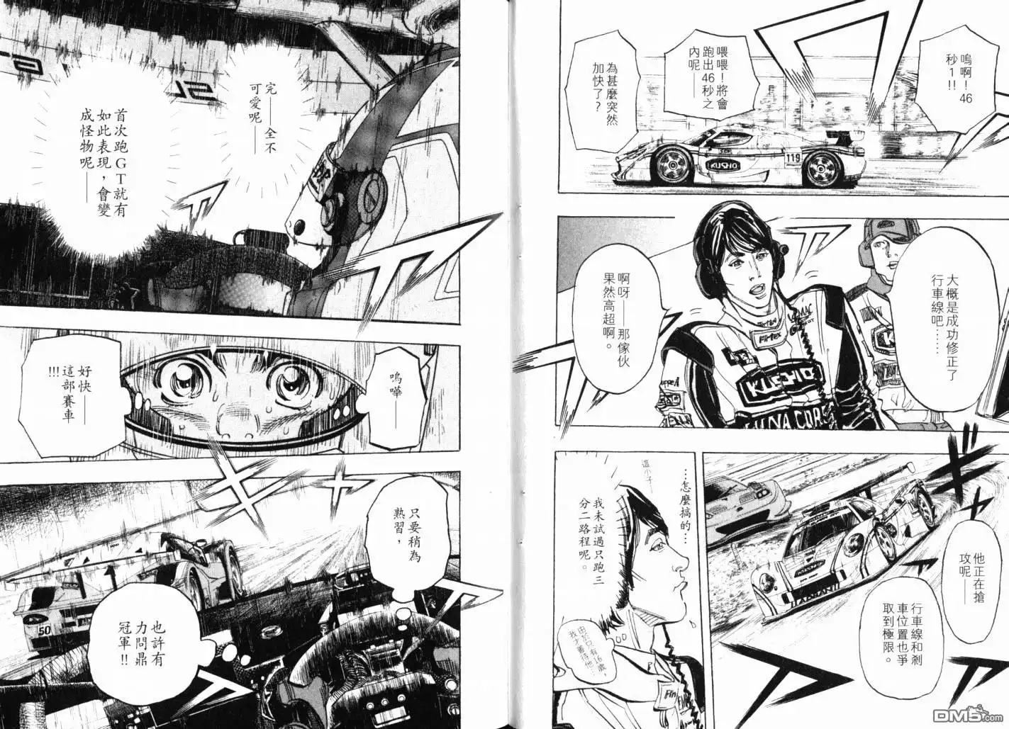 第62页