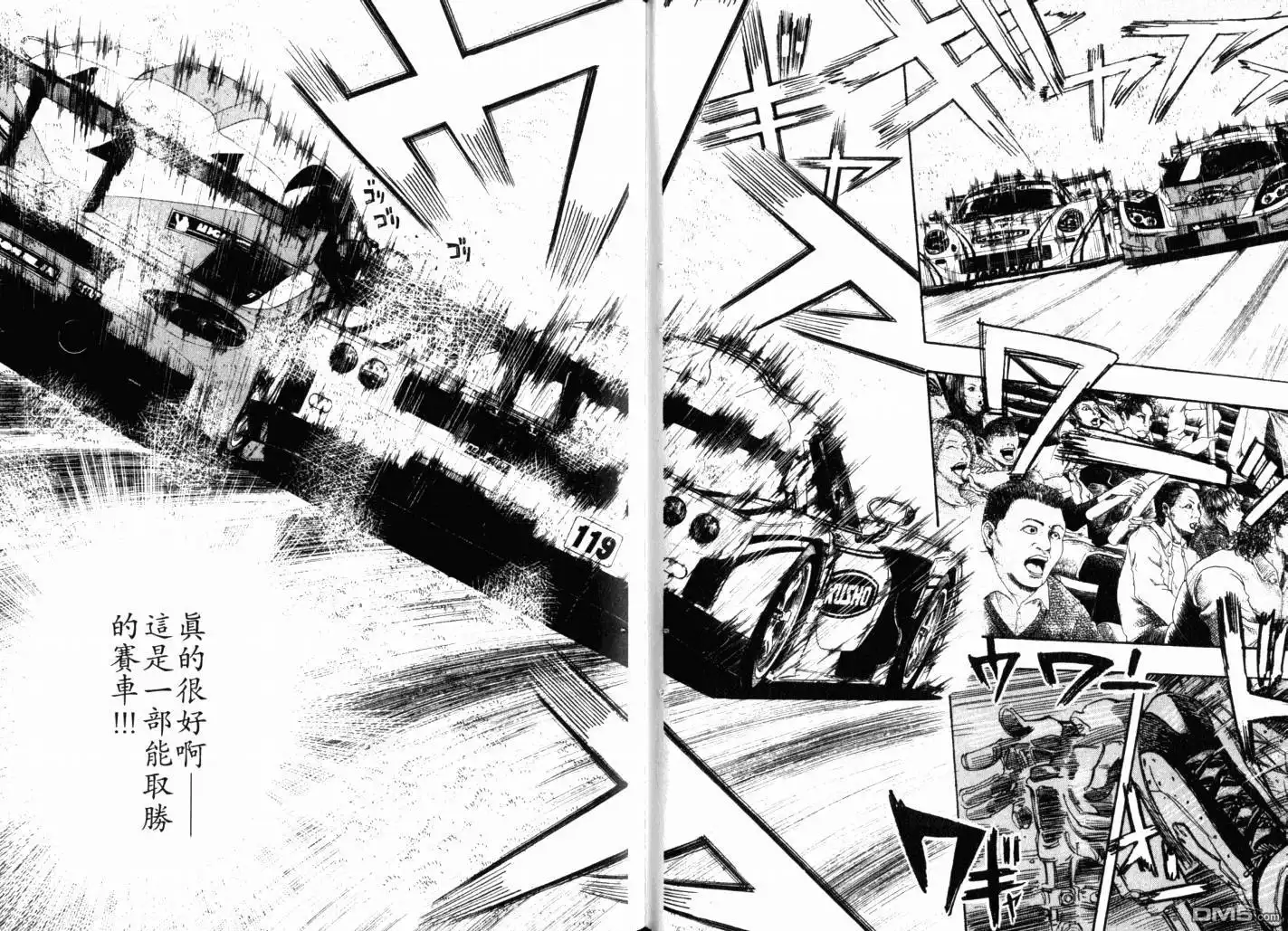 第63页