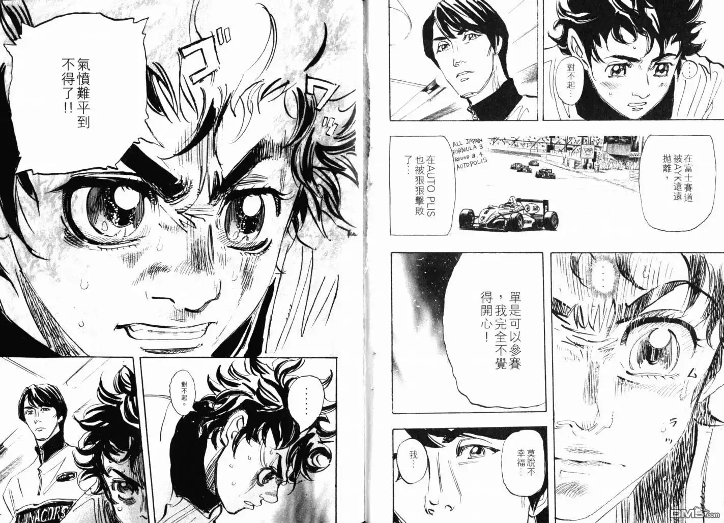 第68页