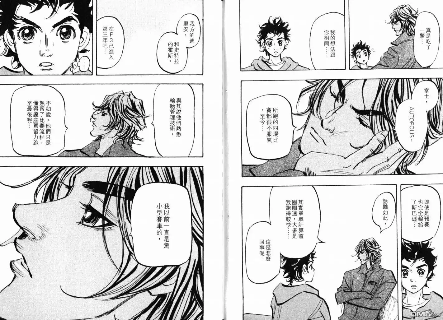 第89页