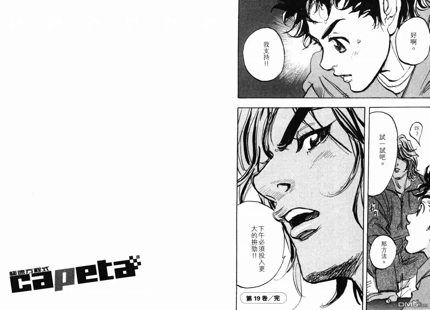 第92页