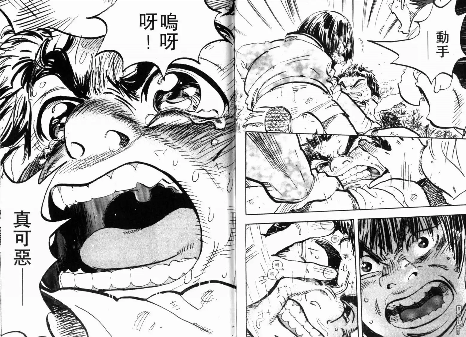 第40页