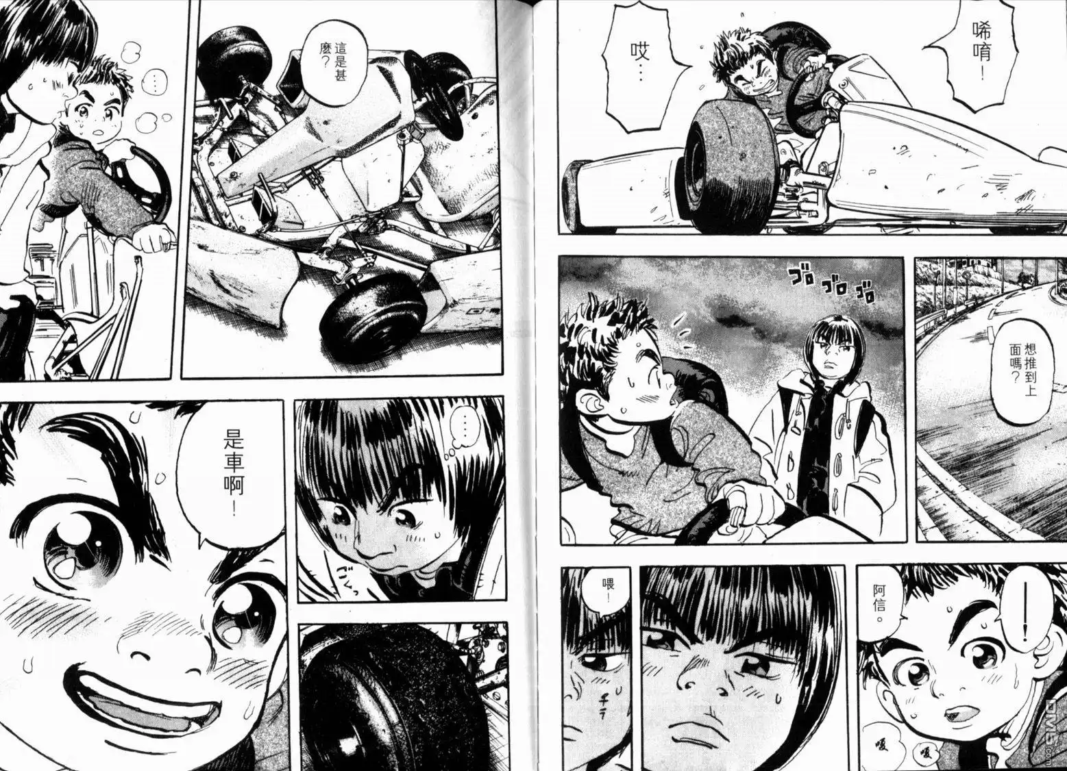 第62页