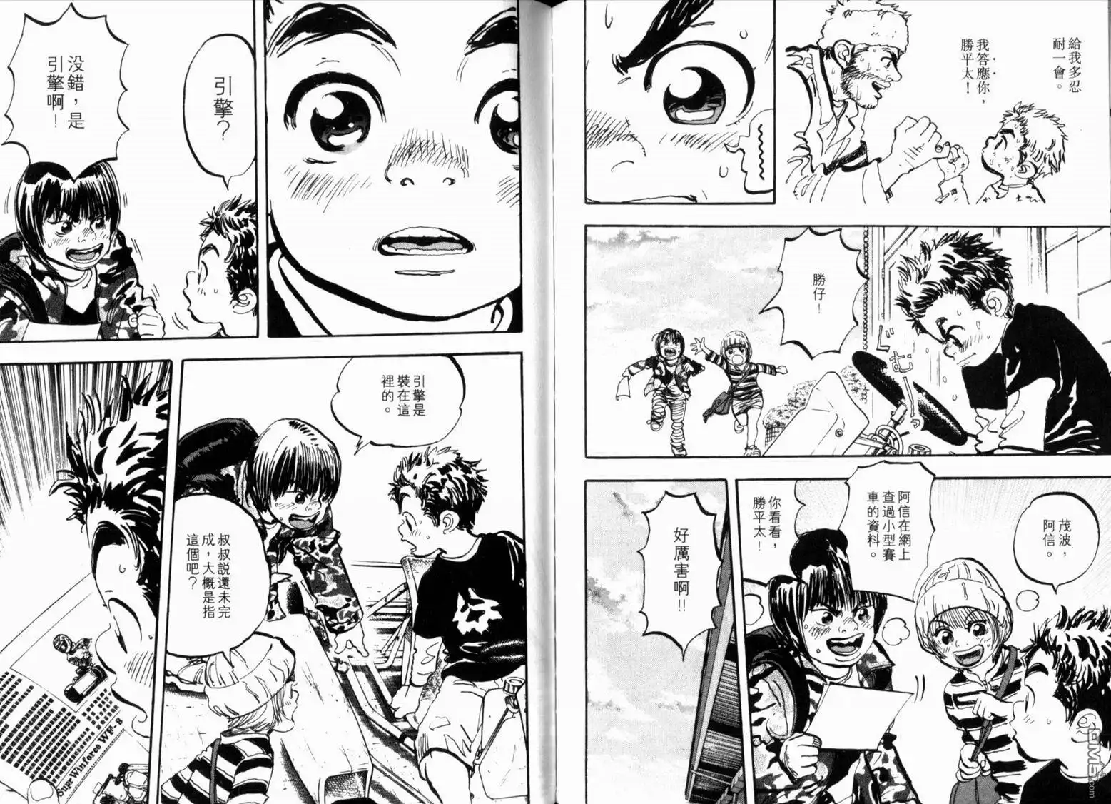 第78页