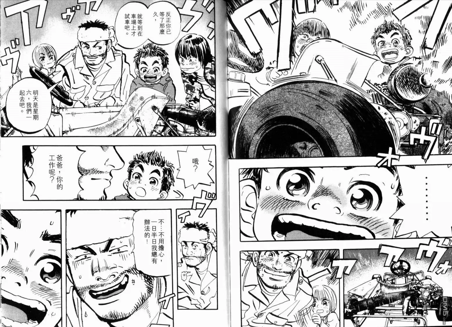 第91页