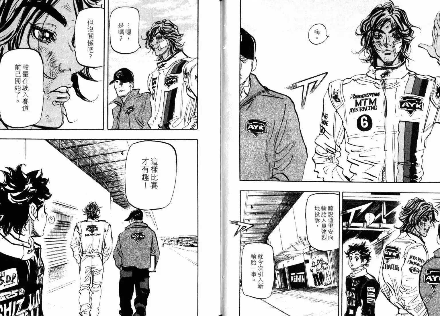 第41页