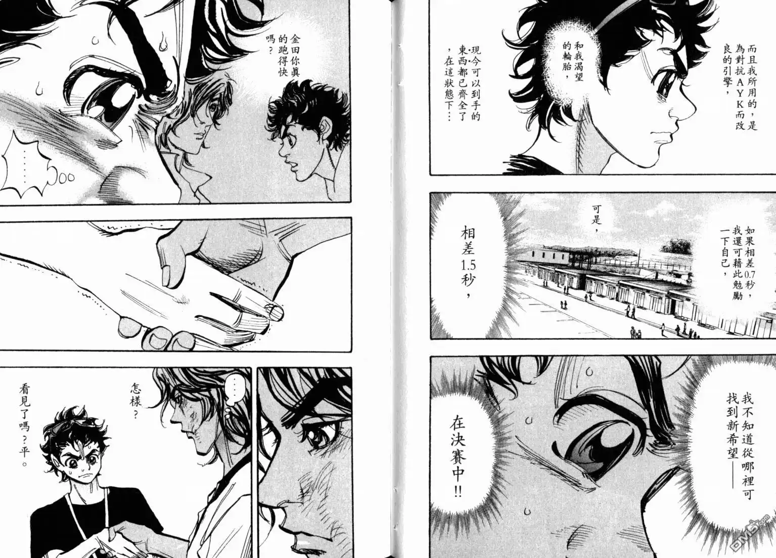 第60页