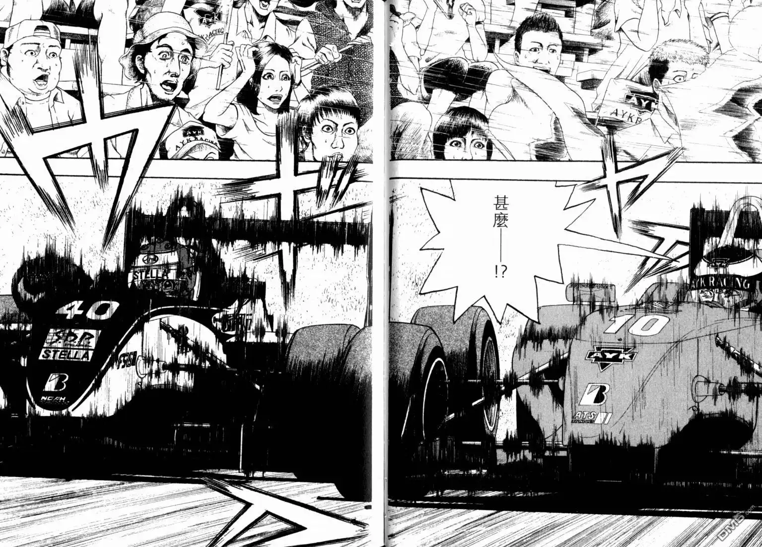第89页