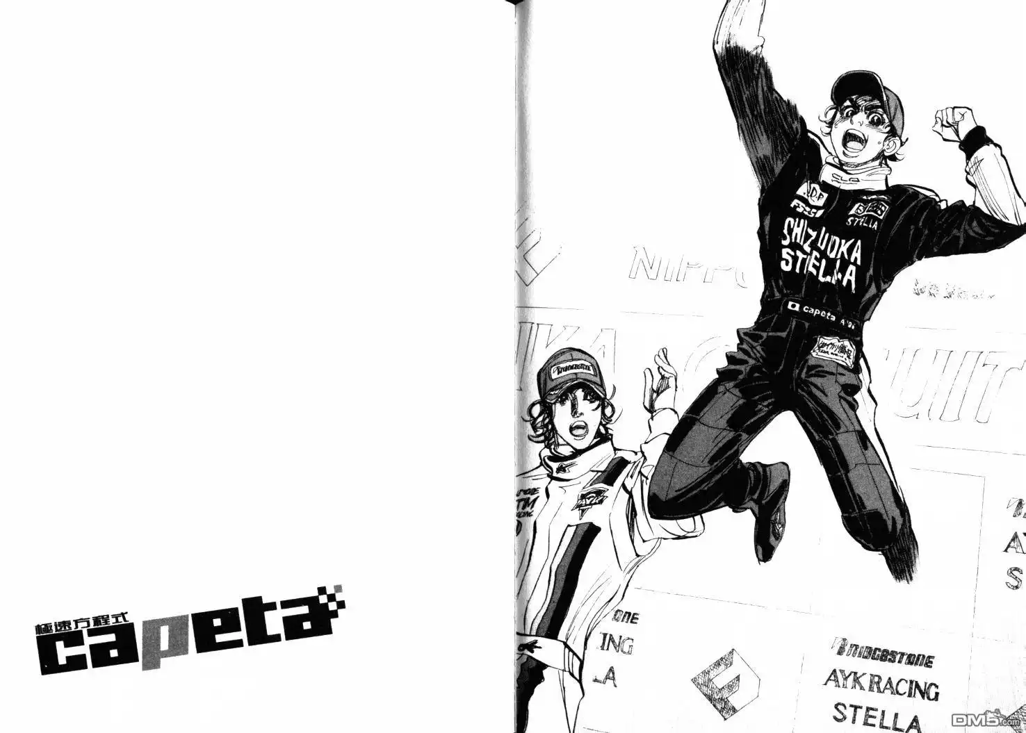 第48页