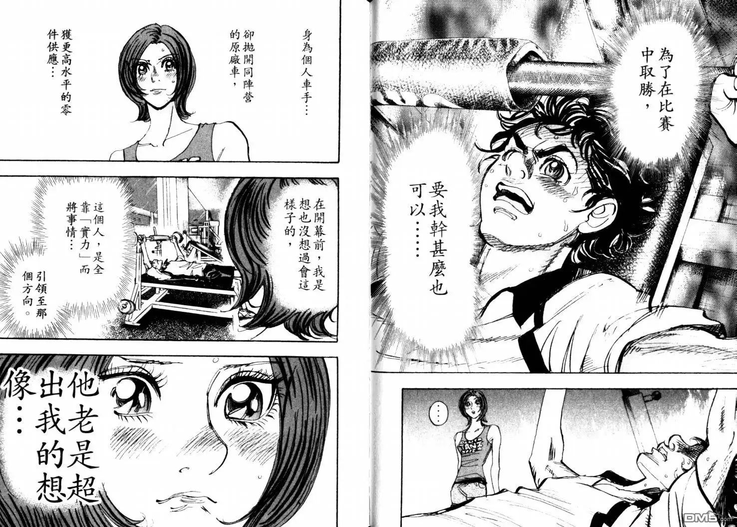 第62页