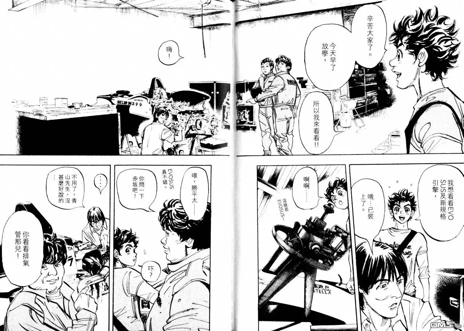 第65页