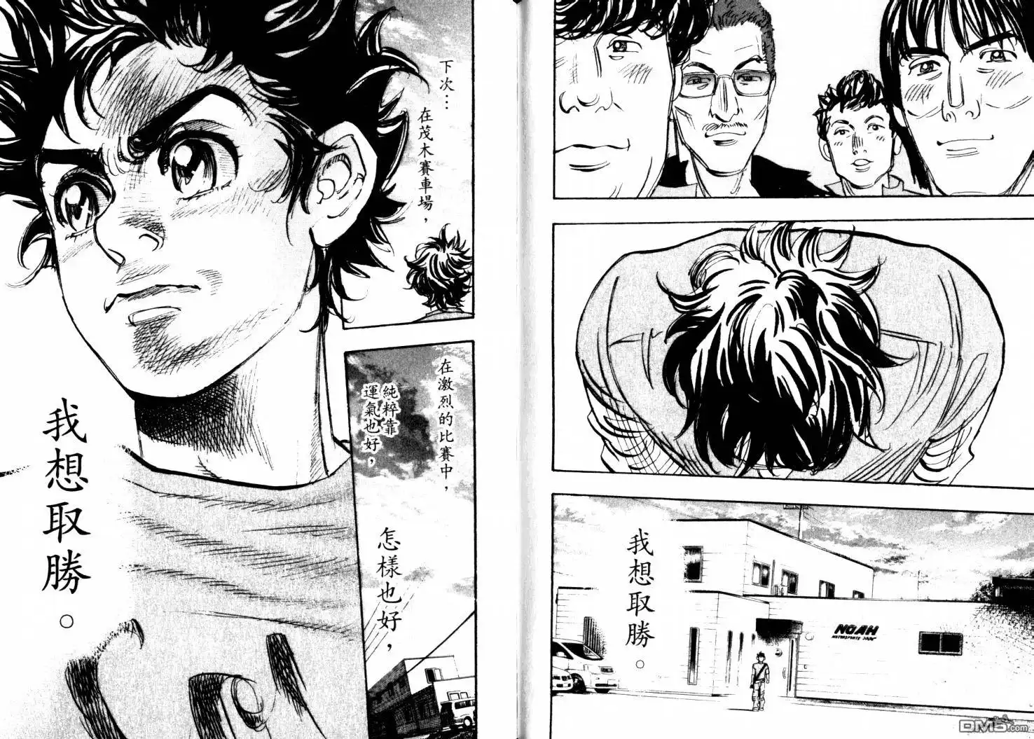第70页