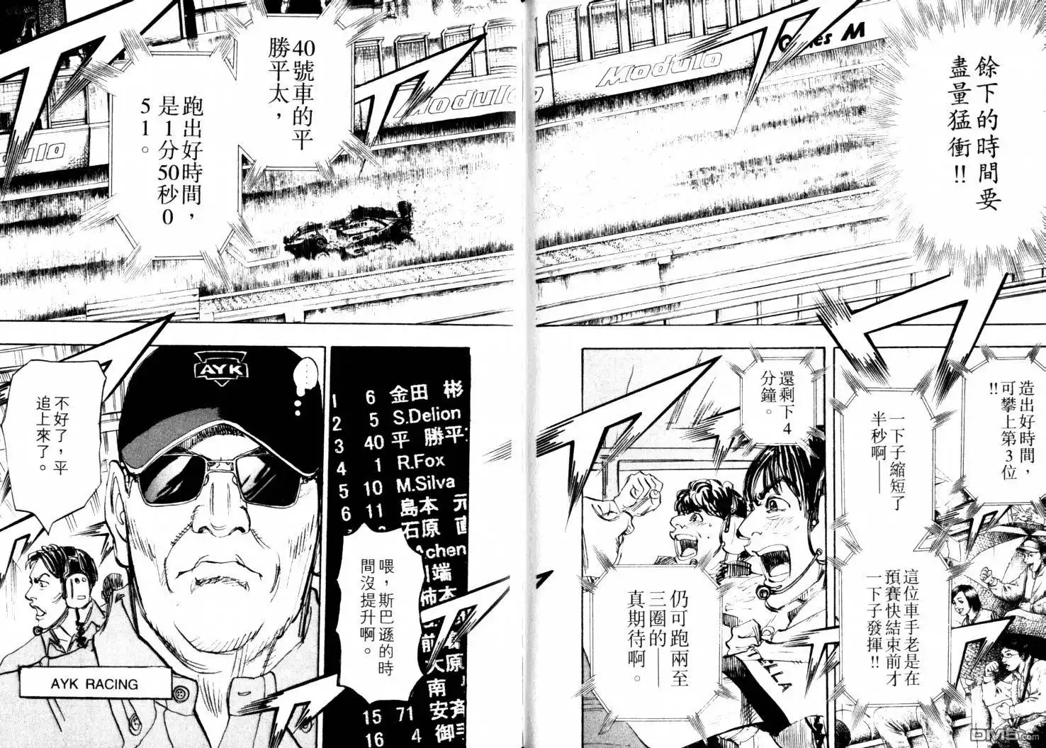 第78页