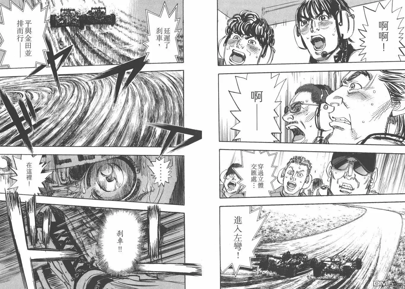 第56页