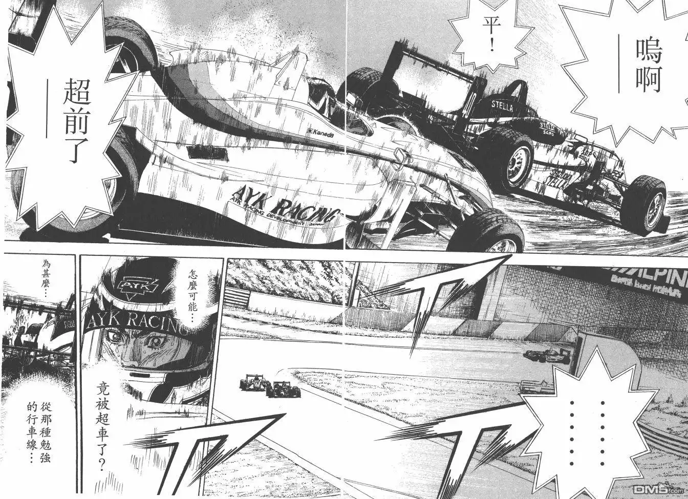第59页