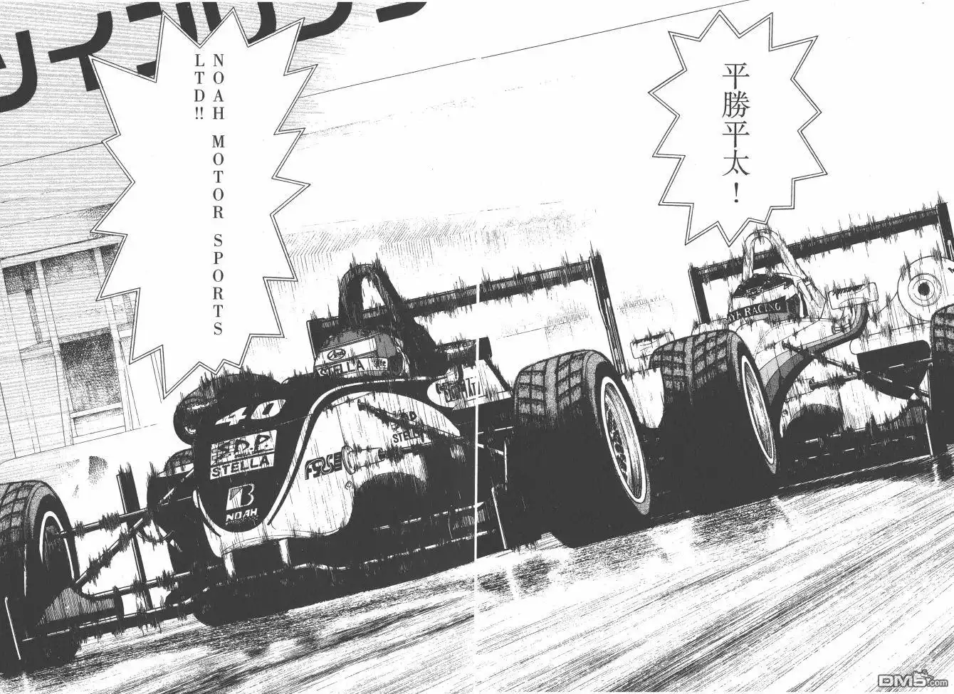 第63页