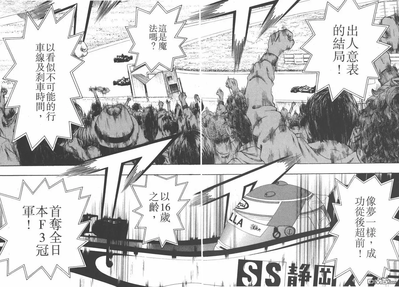 第64页