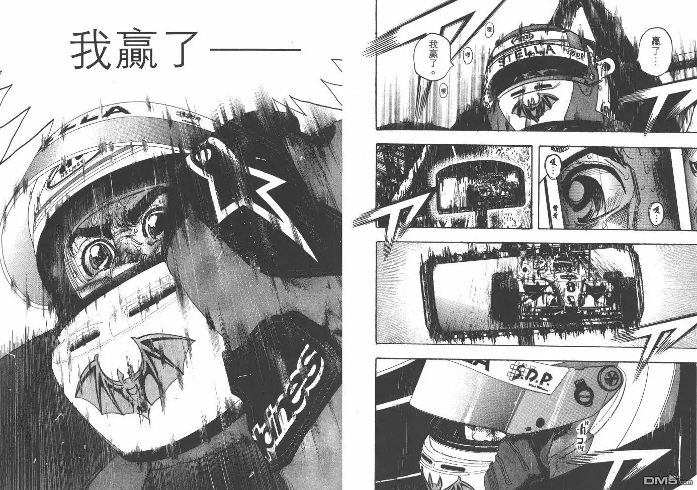 第65页