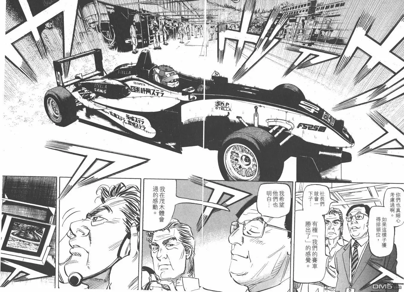第92页